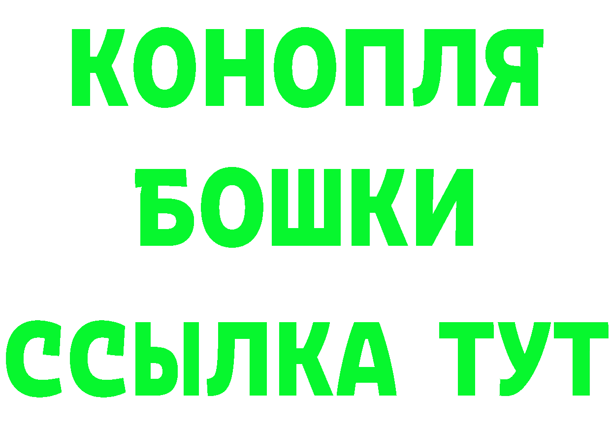 Кетамин VHQ как зайти даркнет кракен Йошкар-Ола